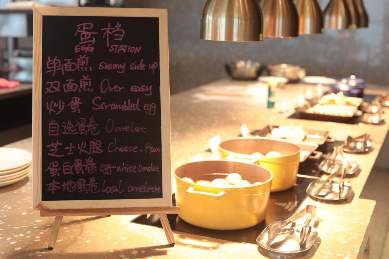 Jinhua Marriott Hotel Esterno foto